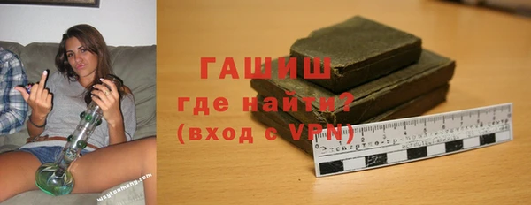 mix Верхний Тагил