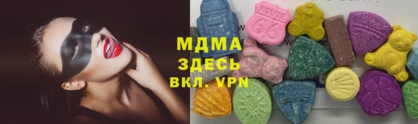 mix Верхний Тагил